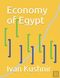 Bertrand.pt - Economy Of Egypt