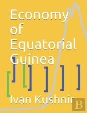 Economy Of Equatorial Guinea