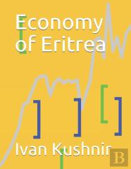 Economy Of Eritrea