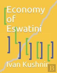 Economy Of Eswatini