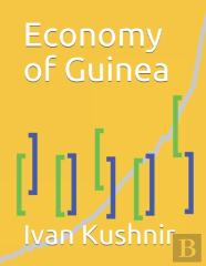 Economy Of Guinea