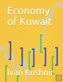 Bertrand.pt - Economy Of Kuwait