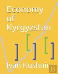 Economy Of Kyrgyzstan