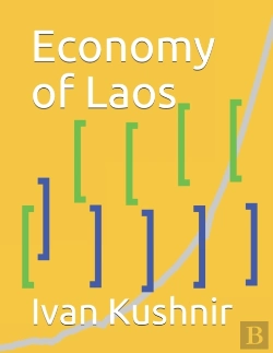 Bertrand.pt - Economy Of Laos