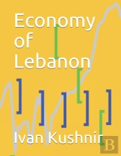 Economy Of Lebanon