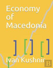 Economy Of Macedonia