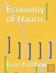Economy Of Nauru