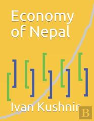 Economy Of Nepal