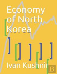 Economy Of North Korea