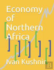 Economy Of Northern Africa