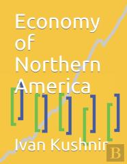 Economy Of Northern America