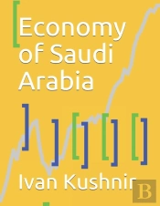 Economy Of Saudi Arabia