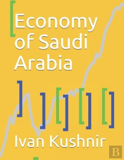 Bertrand.pt - Economy Of Saudi Arabia