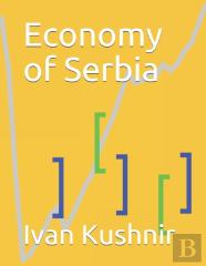 Economy Of Serbia