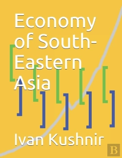 Bertrand.pt - Economy Of South-Eastern Asia