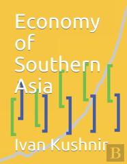 Economy Of Southern Asia