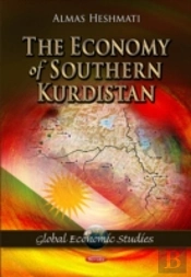 Economy Of Southern Kurdistan