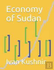 Economy Of Sudan