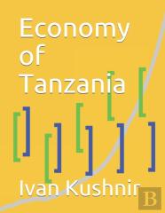 Economy Of Tanzania