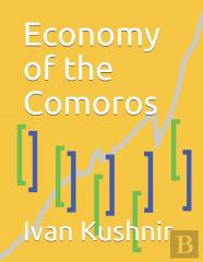 Economy Of The Comoros