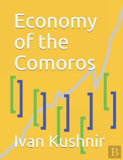 Bertrand.pt - Economy Of The Comoros