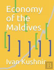 Economy Of The Maldives