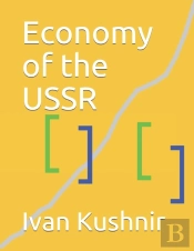 Economy Of The Ussr
