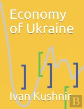 Economy Of Ukraine