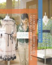 Economy Theory Solves Service Consumer Problem