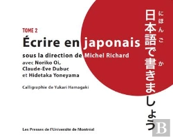 Bertrand.pt - Écrire En Japonais Tome 2