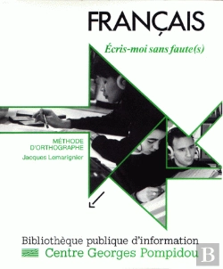 Bertrand.pt - Ecris Moi Sans Faute/Coffret L+10k7