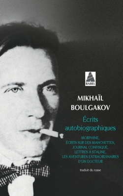 Bertrand.pt - Écrits Autobiographiques