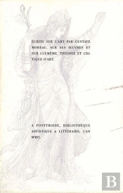 Écrits Complets