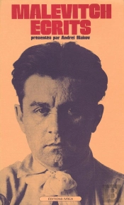 Écrits