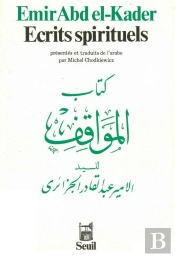 Écrits Spirituels
