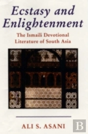 Ecstasy And Enlightenment