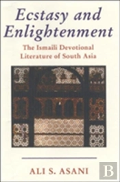 Ecstasy And Enlightenment