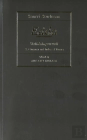 Edda Skaldskaparmal