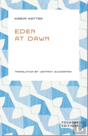 Eden At Dawn