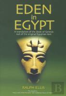 Eden In Egypt