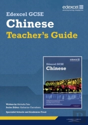 Edexcel Gcse Chinese Teacher'S Guide