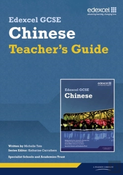 Bertrand.pt - Edexcel Gcse Chinese Teacher'S Guide