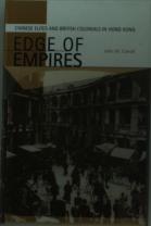 Edge Of Empires
