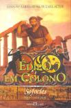 Édipo em Colono