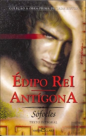 Édipo Rei | Antígona