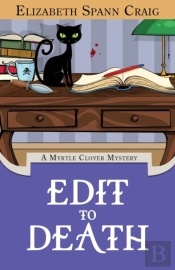 Edit To Death