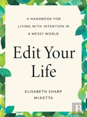 Edit Your Life