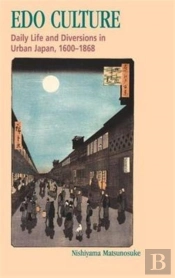 Edo Culture