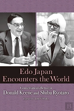 Bertrand.pt - Edo Japan Encounters The World