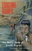 Edogawa Rampo